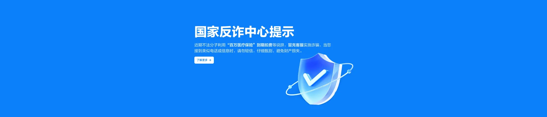罗田县移动宽带